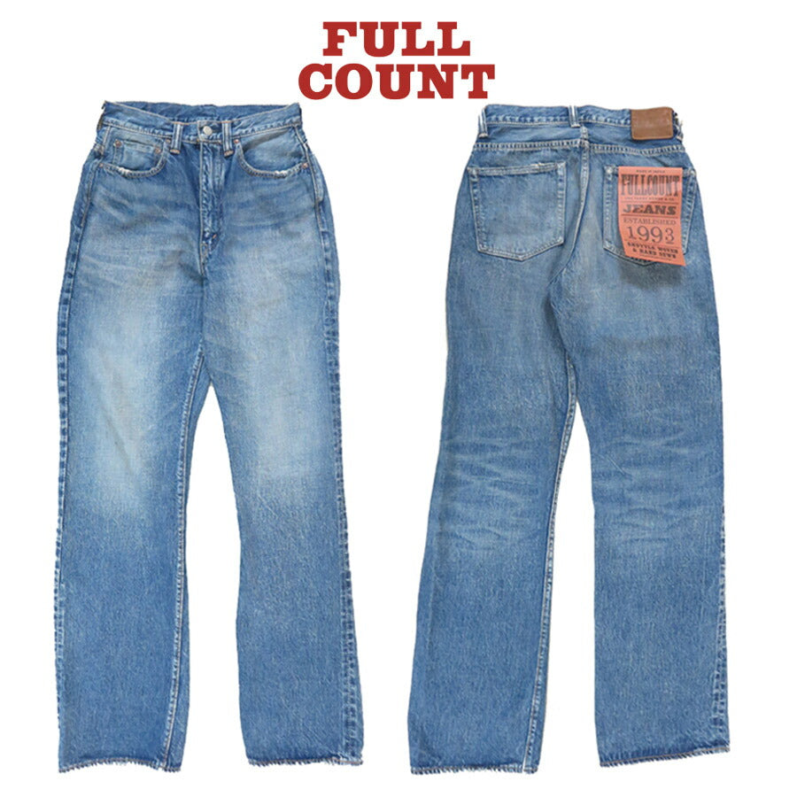 フルカウント FULLCOUNT 13.7oz セルビッジデニム ジンバブエコットン Vintage Finish
