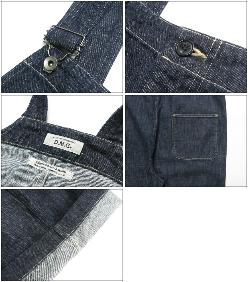 ドミンゴ D.M.G. DOMINGO 10ozデニム BIGポケットオーバーオール オーバーサイズ MADE IN JAPAN 14-363D 【2025年秋冬新作】