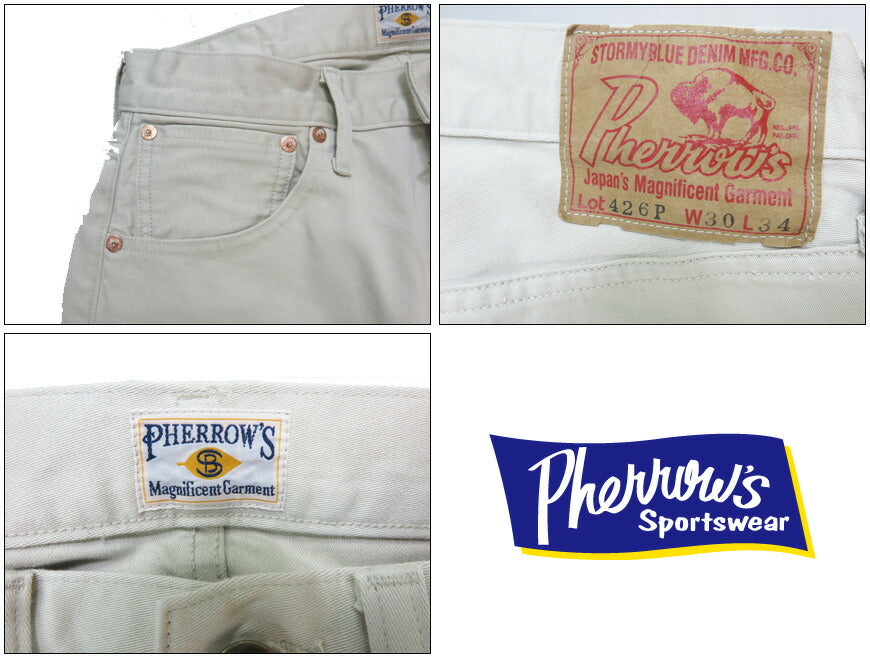 フェローズ Pherrow's コットンサテン ワーク パンツ ナチュラル 25S-426P【 2025年春夏新作】
