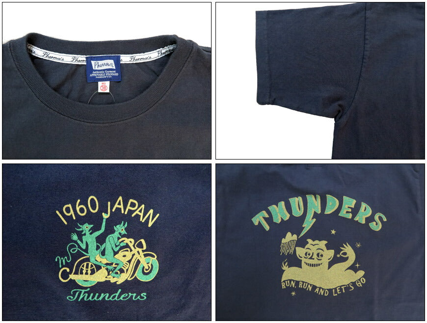 フェローズ PHERROW'S 半袖 プリントTシャツ バックプリント「THUNDERS 」25S-PT13【2025年春夏新作】