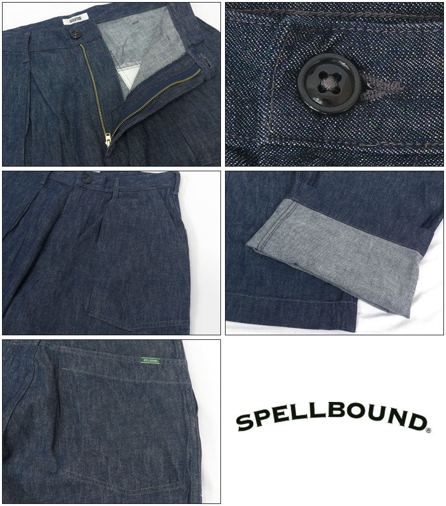 スペルバウンド SPELLBOUND 10ozデニム ガレージ ワークパンツ 43-895D【2024-25年秋冬新作】