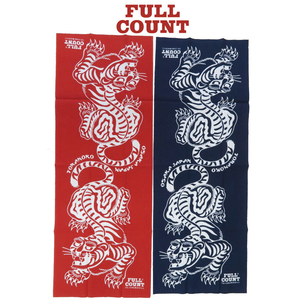 FULLCOUNT フルカウント てぬぐい Liam Alvyデザイン スカーフ ハンカチ バンダナ 6032 【2025年春夏新作】