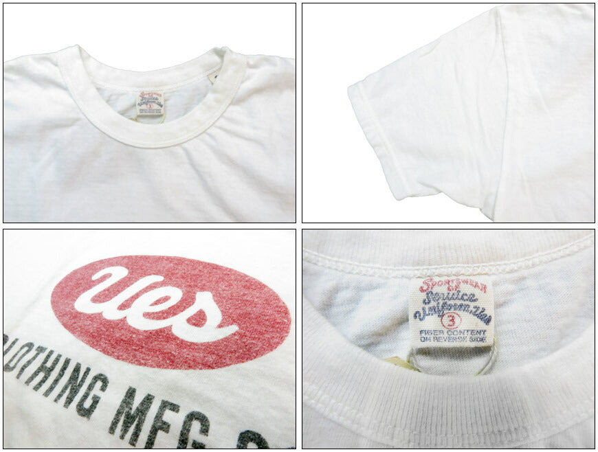 UES ウエス UESロゴ 半袖 Tシャツ バインダーネック 652501【2025年春夏新作】