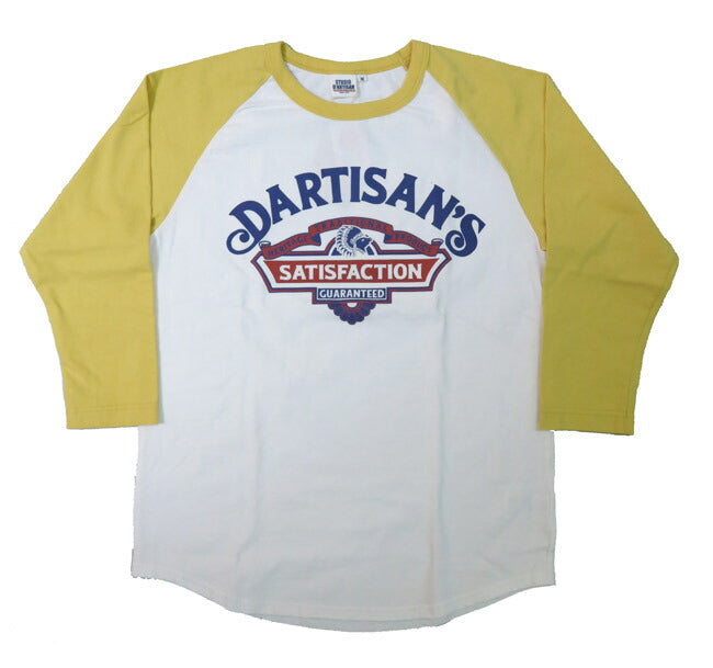 ダルチザン ステュディオ・ダ・ルチザン STUDIO D'ARTISAN 7分袖 ラウンドカット ラグランスリーブ プリント Tシャツ「SATISFACTION」8162A【2025年春夏新作】