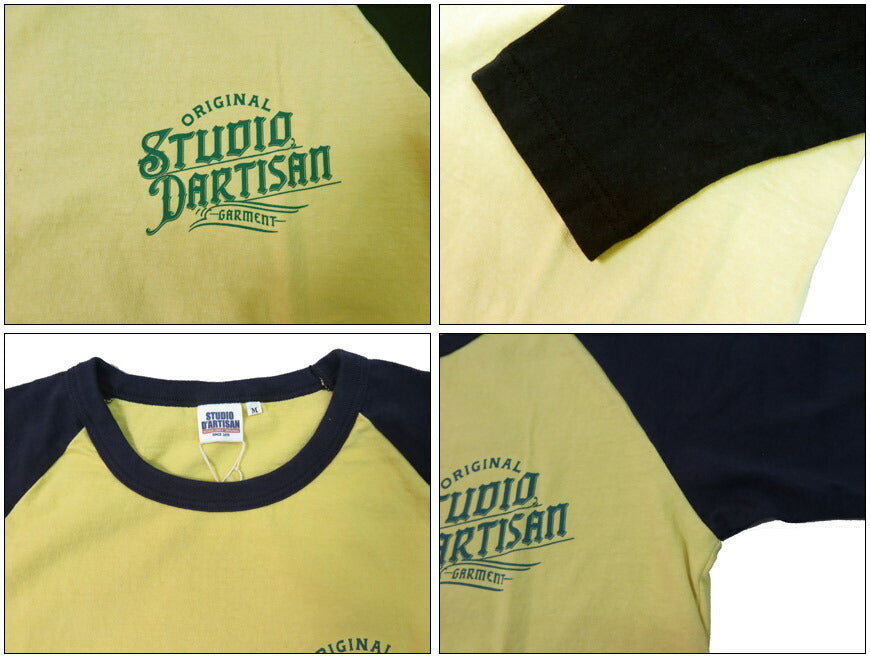 ダルチザン ステュディオ・ダ・ルチザン STUDIO D'ARTISAN 7分袖 ラウンドカット ラグランスリーブ プリント Tシャツ「STUDIO DARTISAN」8162B【2025年春夏新作】