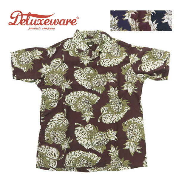 デラックスウェア DELUXEWARE 半袖 レーヨン アロハシャツ ハワイアンシャツ「50s PINE REEF」AL-18S【2025年春夏新作】