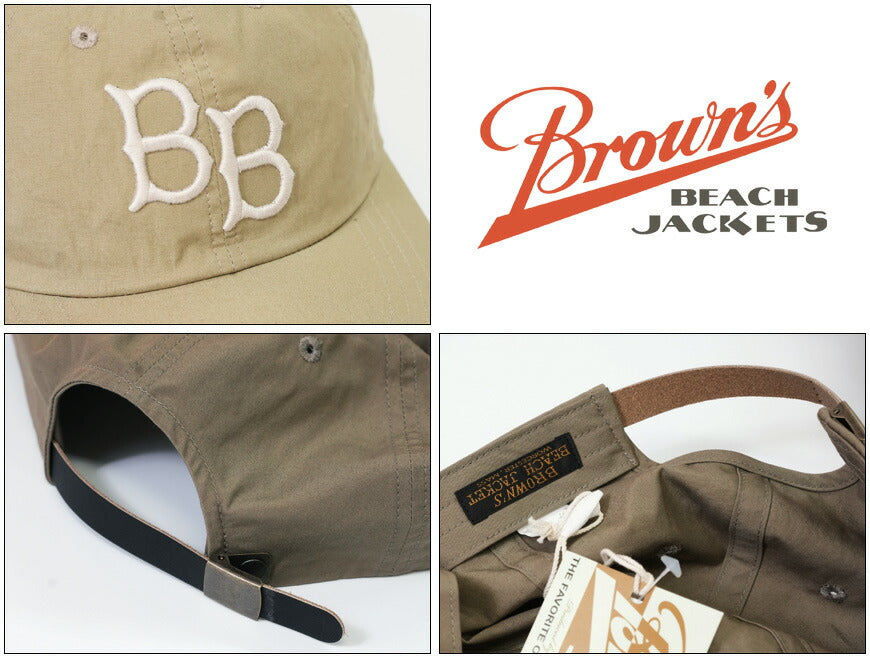 BROWN'S BEACH ブラウンズビーチ クラシック ロゴ キャップ コットンツイル BBJ-014 FULLCOUNT フルカウント 【2025年秋冬新作】