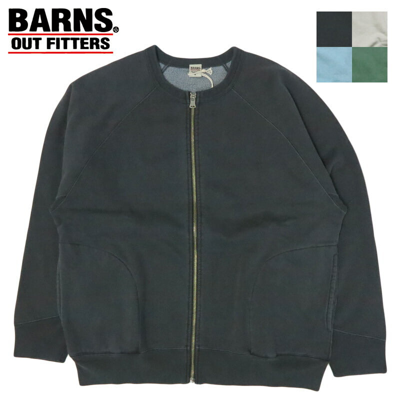 バーンズ BARNS 長袖 アスレチック ジップアップ スウェット カーディガン ピグメント染め 裏起毛 BR-25467【2025年秋冬新作】 バーンズ BARNS 長袖 アスレチック ジップアップ スウェット
