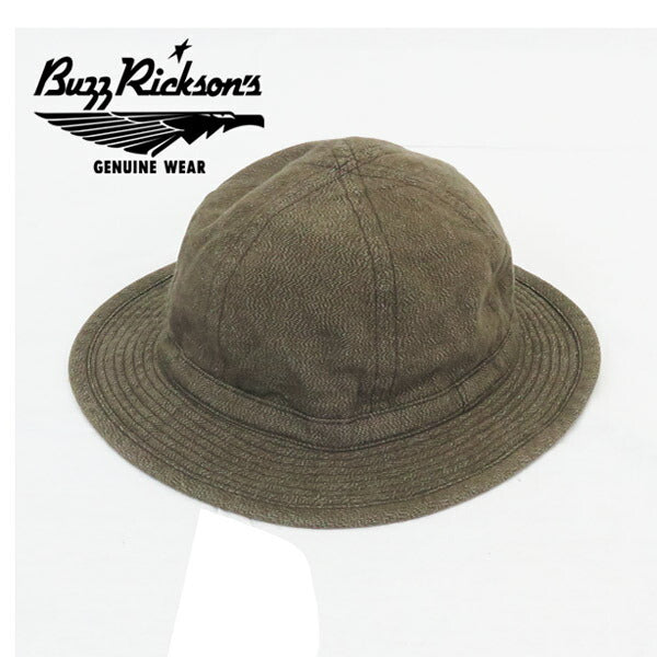 バズリクソンズ Buzz Rickson's HAT WORKING BROWN DENIM デニム ハット BR02843【2025年春夏新作】