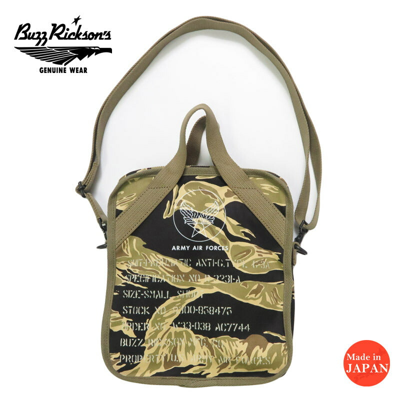 バズリクソンズ Buzz Rickson's TYPE G-3A カモフラ柄 ショルダー