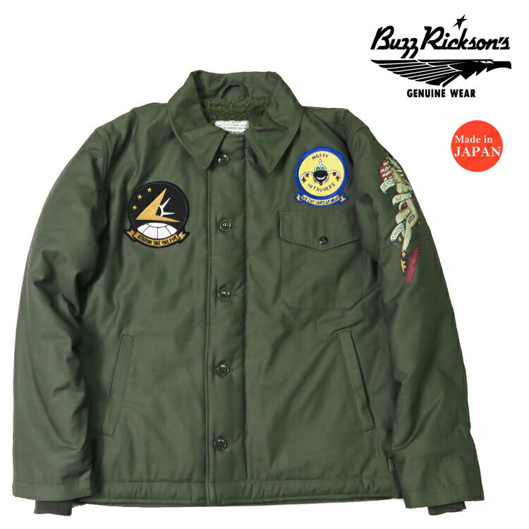 バズリクソンズ Buzz Rickson's A-2 デッキジャケット HANDPAINT "VA-115" ヘビーコットンバックサテン BR15581 【2024-25年秋冬新作】