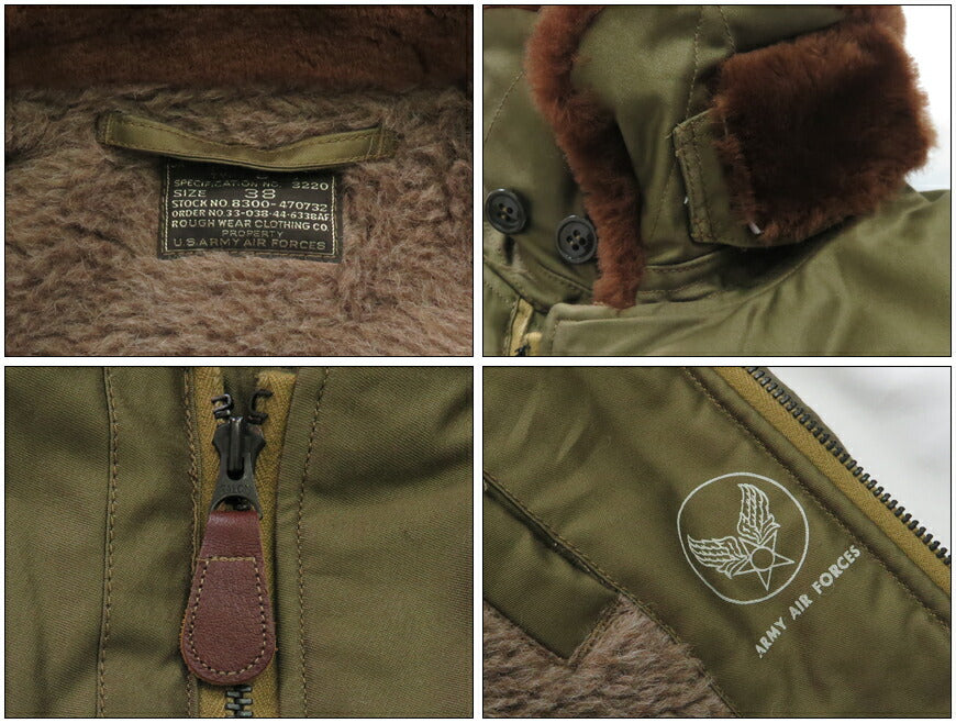 バズリクソンズ Buzz Rickson's フライトジャケット B-15 ROUGHWEAR CLOTHING 534th BOMB.SQ.381st BOMB.GP. BR15598 【2024-25年秋冬新作】