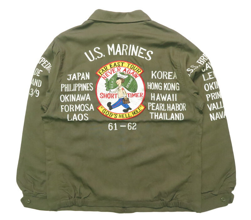 バズリクソンズ Buzz Rickson's ツアージャケット TOUR JACKET U.S. MARINE CORPS BR15715 【2025年秋冬新作】