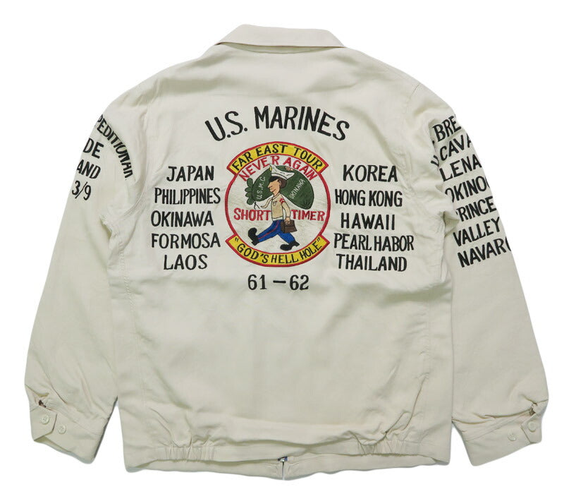 バズリクソンズ Buzz Rickson's ツアージャケット TOUR JACKET U.S. MARINE CORPS BR15715 【2025年秋冬新作】