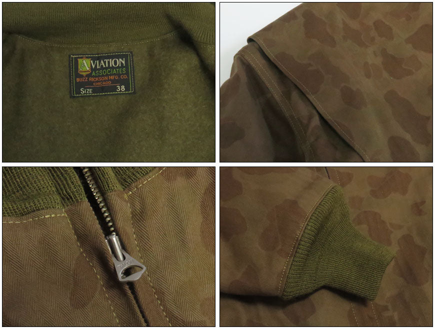 バズリクソンズ Buzz Rickson's タンカース フロッグスキン カモフラージュ 迷彩柄 AVIATION ASSOCIATES BR15768 【2025年秋冬新作】