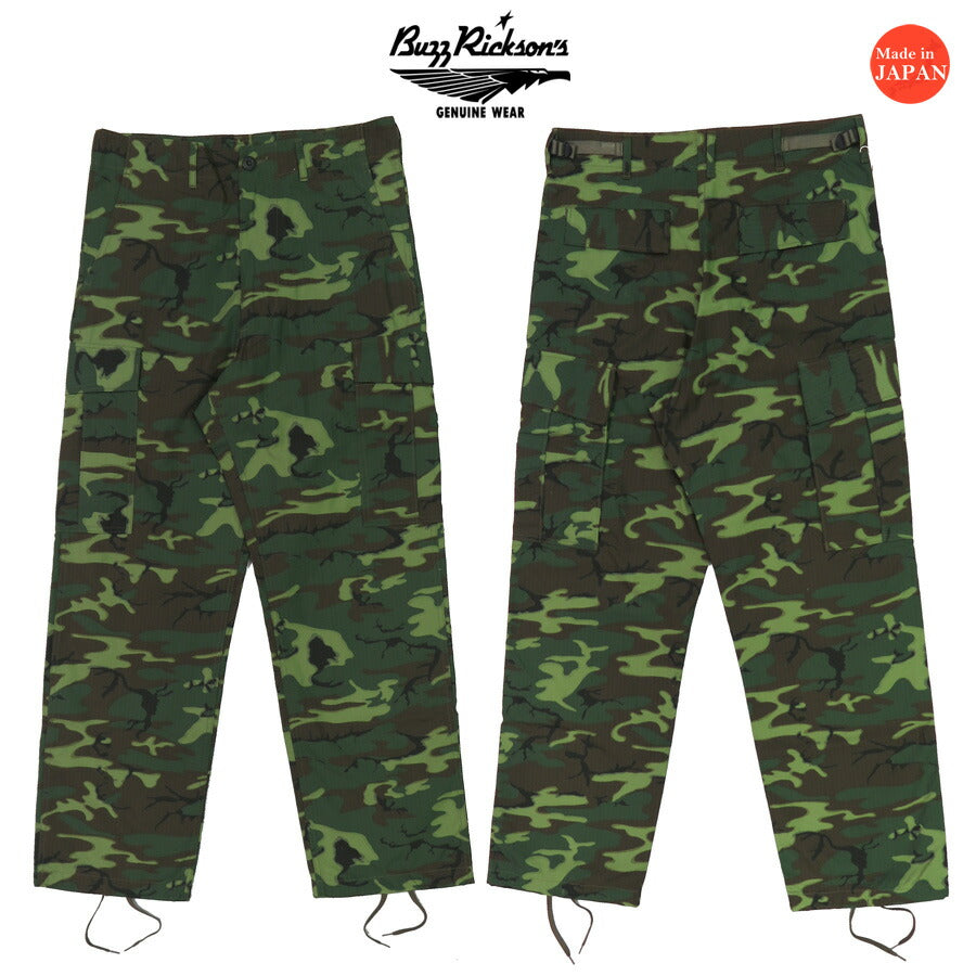 BUZZ RICKSON'S(バズリクソンズ)USMC M-1942・迷彩リバーシブル