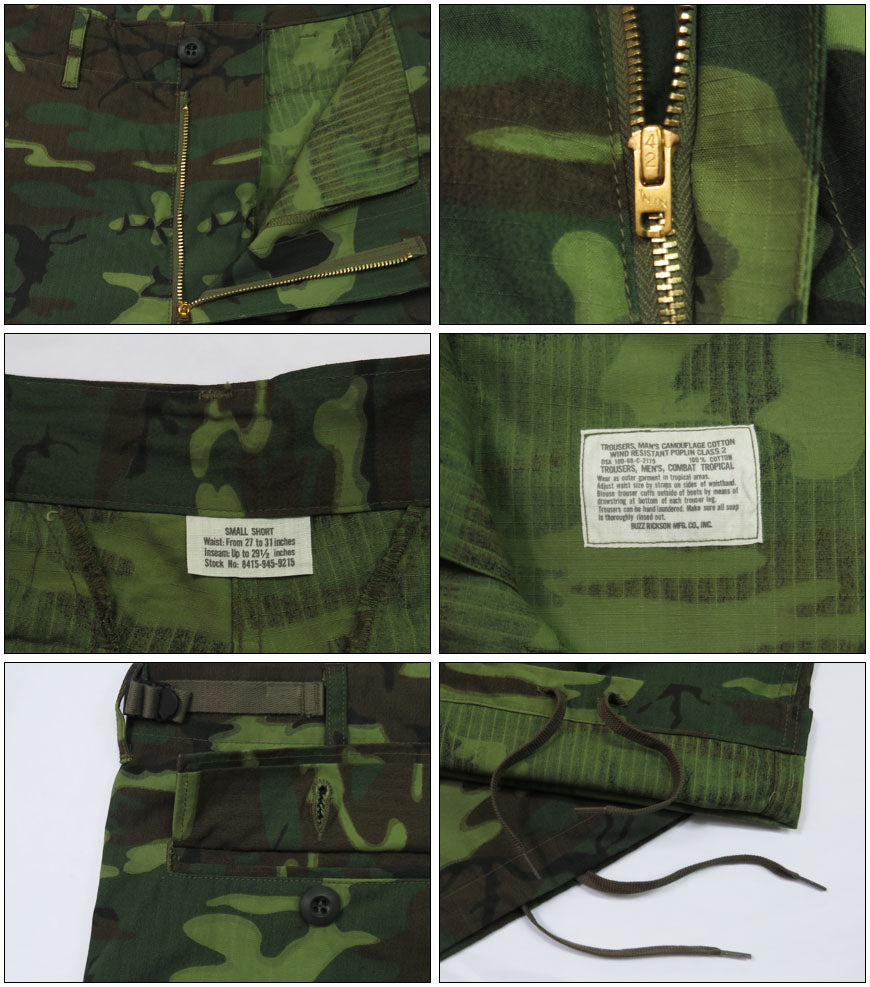 バズリクソンズ Buzz Rickson's コットンポプリン WIND RESISTANT カモフラージュ トウラウザーズ CLASS 2 ミリタリー パンツ BR42528 【2025年春夏新作】
