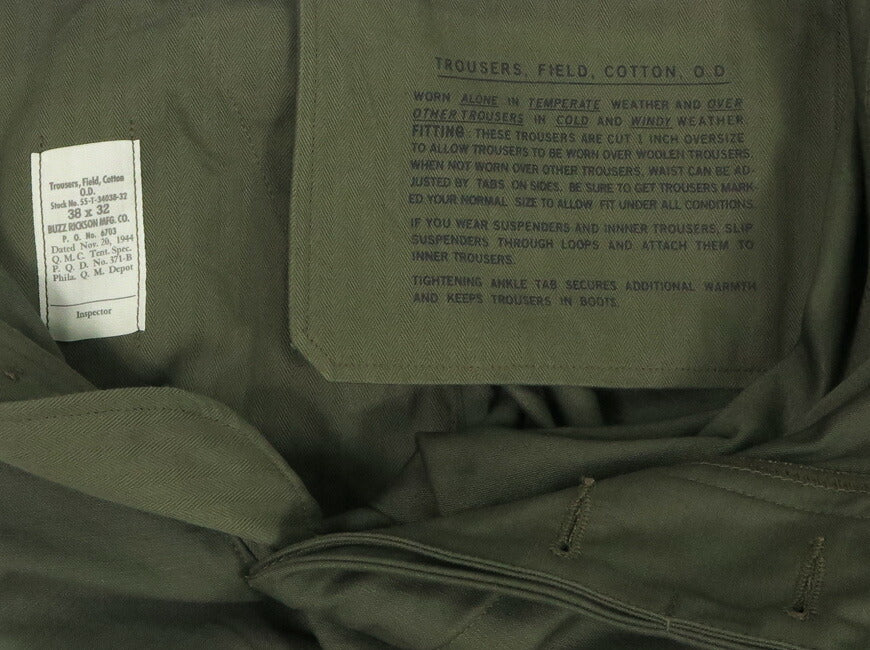 バズリクソンズ Buzz Rickson's M-1943 トラウザーズ ミリタリー パンツ 軍パン BR42587 【2025年秋冬新作】