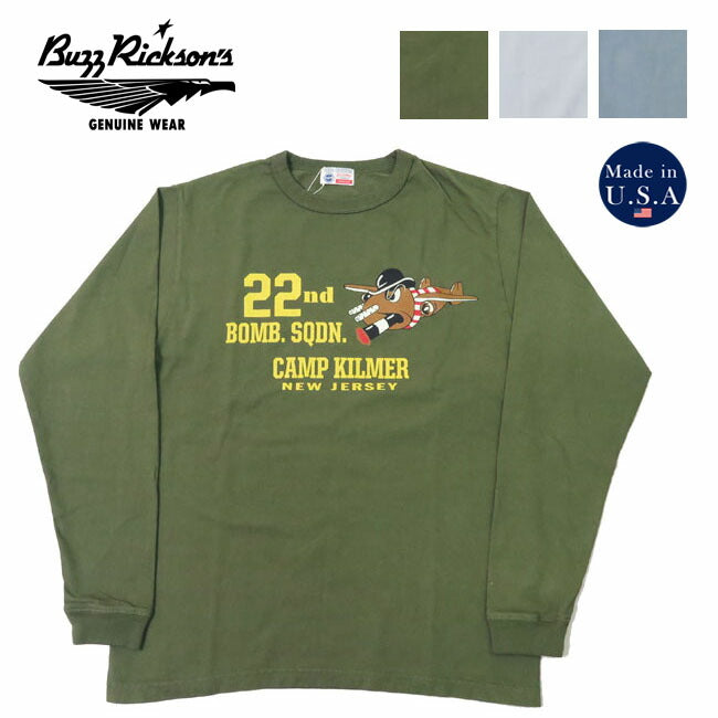 バズリクソンズ BUZZ RICKSON'S 長袖 Tシャツ プリント "22nd BOMB.SQDN" MADE IN USA BR69509 【2024-25年秋冬新作】