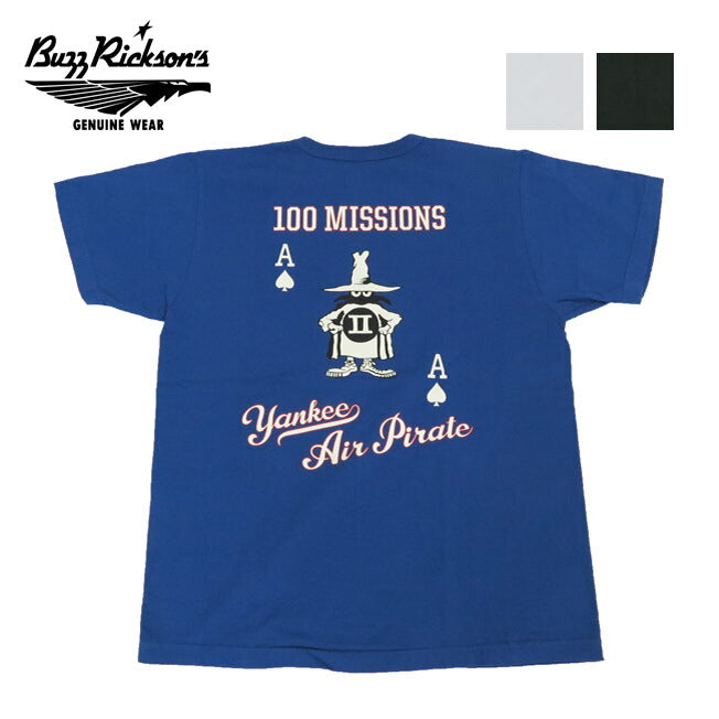 バズリクソンズ BUZZ RICKSON'S 半袖 プリント Tシャツ YANKEE AIR BR79514【2025年春夏新作】
