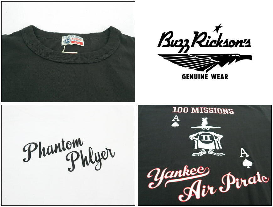 バズリクソンズ BUZZ RICKSON'S 半袖 プリント Tシャツ YANKEE AIR BR79514【2025年春夏新作】