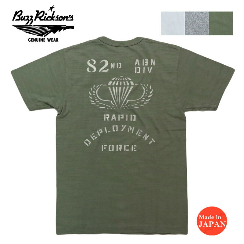 バズリクソンズ BUZZ RICKSON'S スラブヤーン 半袖 Tシャツ プリント"82nd AIRBORNE DIV." BR79564【2025年春夏新作】