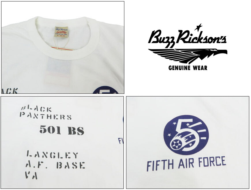 バズリクソンズ BUZZ RICKSON'S 半袖 Tシャツ プリント FIFTH AIR FORCE GOVERNMENT ISSUE T-SHIRT BR79574【2025年春夏新作】