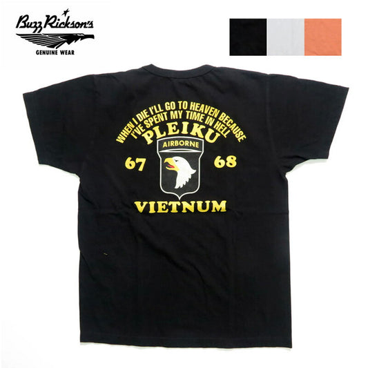 バズリクソンズ BUZZ RICKSON'S 半袖 Tシャツ アメリカ製