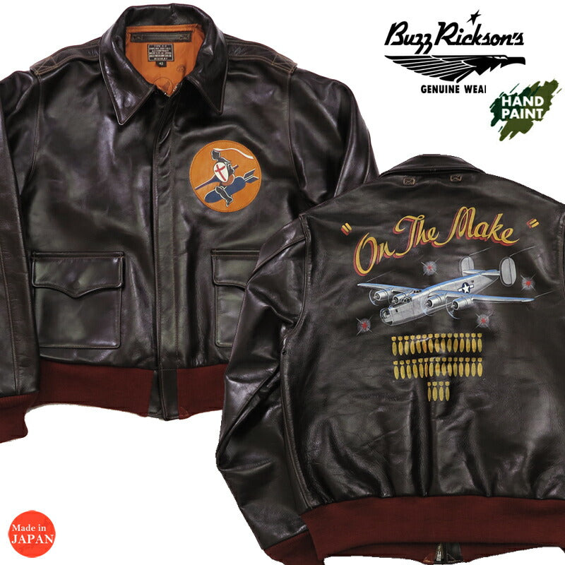バズリクソンズ Buzz Rickson's A-2 フライトジャケット ON THE MAKE CONTRACT No.W535 ac-21996 BUZZ RICKSON CLO.CO. BR8054 【2024-25年秋冬新作】