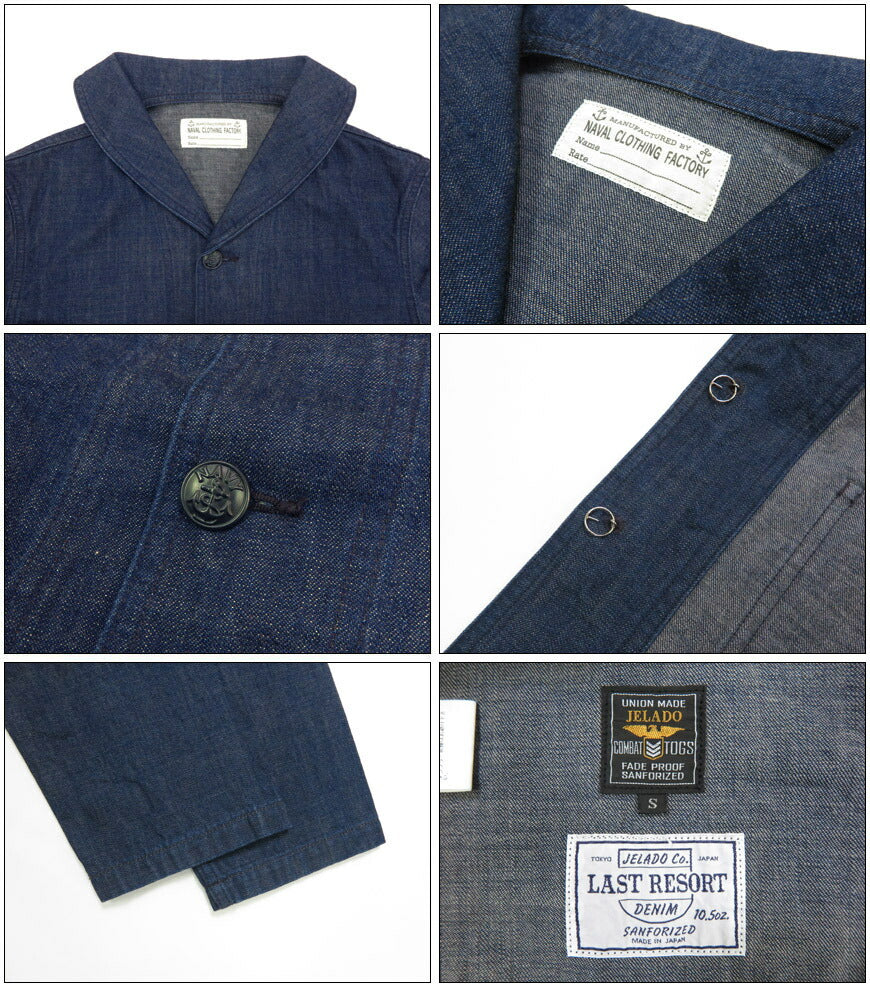 JELADO ジェラード ヘチマ襟カバーオール U.S.Navy Dungaree Jumper CT12316 【2025年秋冬新作】