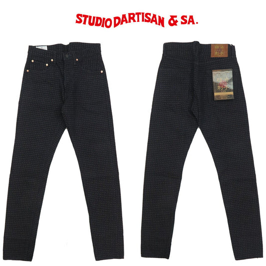 ダルチザン ステュディオ・ダ・ルチザン STUDIO D'ARTISAN 15oz 柿渋刺し子デニム ジーンズ リラックステーパード D1897 【2025年春夏新作】
