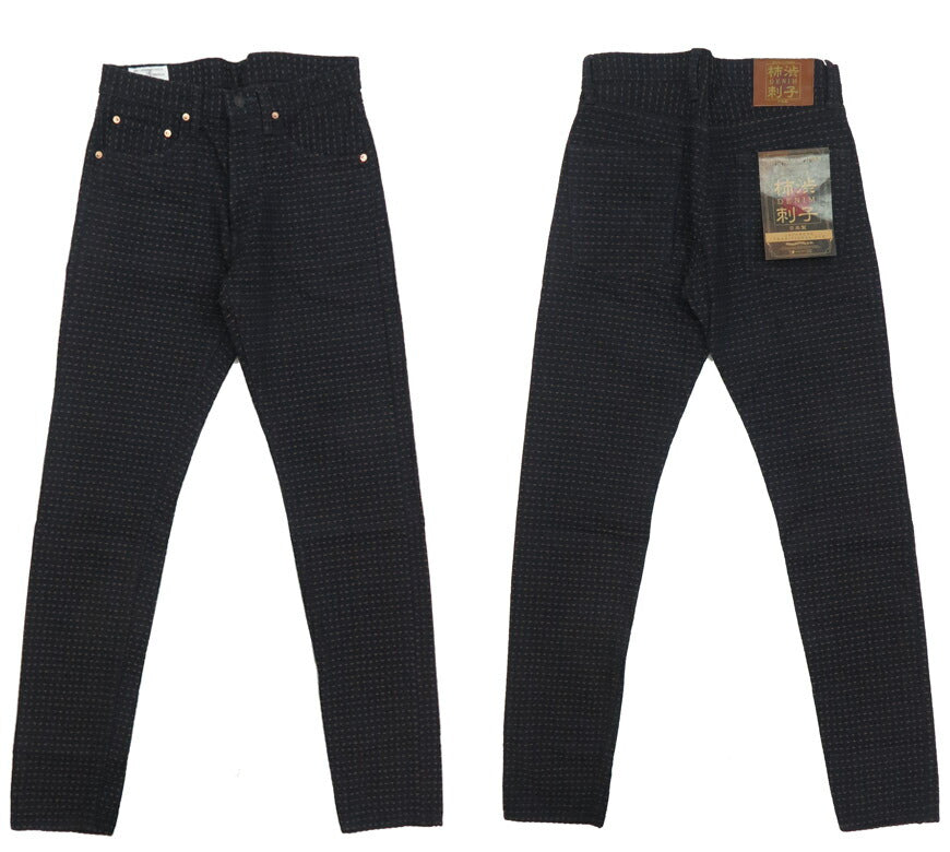 ダルチザン ステュディオ・ダ・ルチザン STUDIO D'ARTISAN 15oz 柿渋刺し子デニム ジーンズ リラックステーパード D1897 【2025年春夏新作】