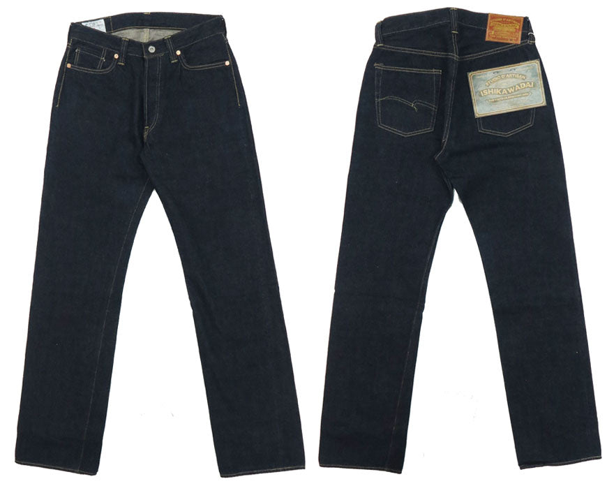 ダルチザン ステュディオ・ダ・ルチザン STUDIO D'ARTISAN 13oz 石川台デニム 大戦モデル ジーンズ ルーズストレート 29~36インチ ワンウォッシュ D1903 【2025年春夏新作】