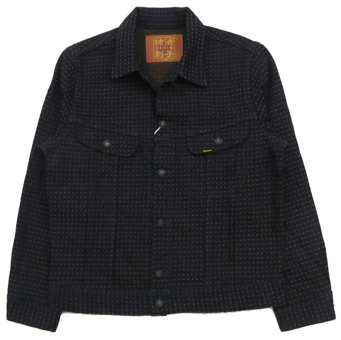 ダルチザン ステュディオ・ダ・ルチザン STUDIO D'ARTISAN 15oz 柿渋刺し子デニム ジャケット D4608 【2025年春夏新作】
