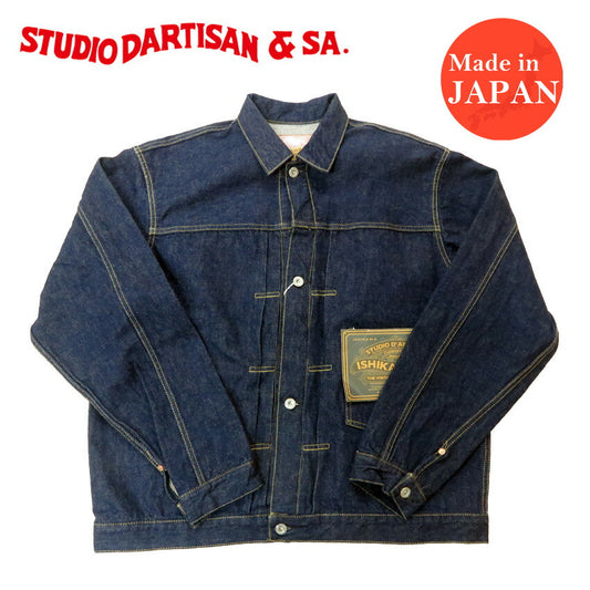 ダルチザン ステュディオ・ダ・ルチザン STUDIO D'ARTISAN 石川台大戦 デニムジャケット D4613【2025年春夏新作】