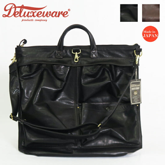 デラックスウェア DELUXEWARE ホースハイド ヘルメットバッグ 馬革 DLB-013B 【2024-25年秋冬新作】