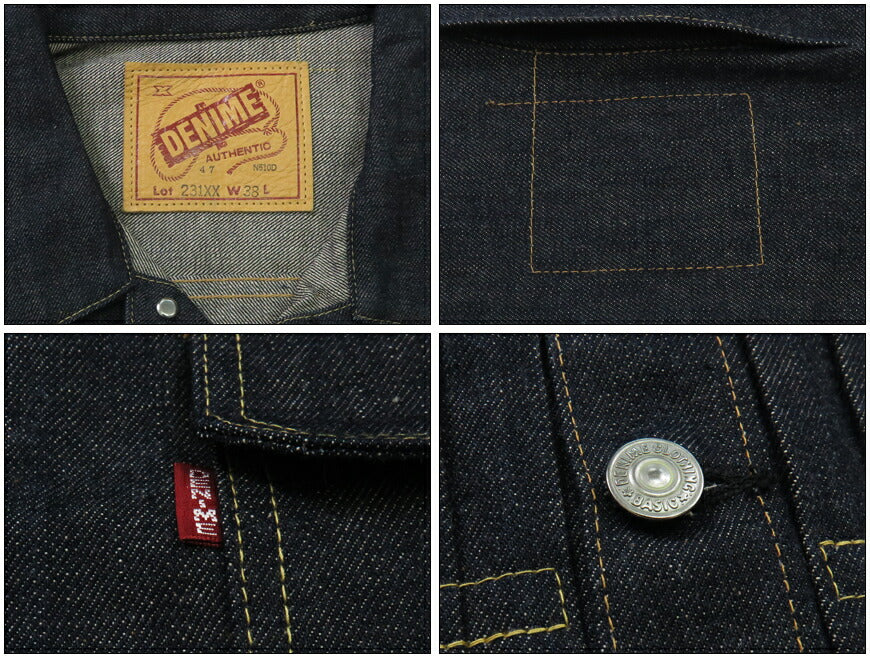 DENIME ドゥニーム Lot.231XX 1947 MODEL XX SERIES デニムジャケット 1stタイプ 新生ドゥニーム WAREHOUSE ウェアハウス製 【2024-25年秋冬新作】