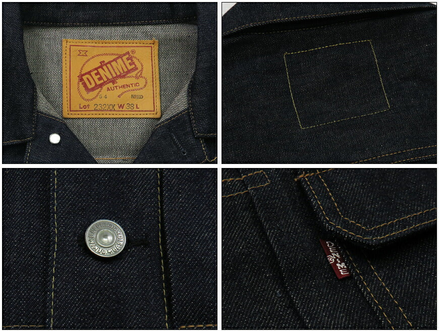 DENIME ドゥニーム Lot.232 1954 MODEL XX SERIES デニムジャケット 2ndタイプ 新生ドゥニーム WAREHOUSE ウェアハウス製 【2024-25年秋冬新作】