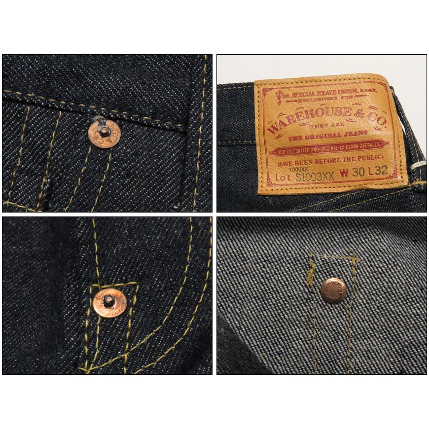 ウェアハウス WAREHOUSE DSB S1003XX(1000XX) 1942 MODEL JEANS Dead Stock Blue