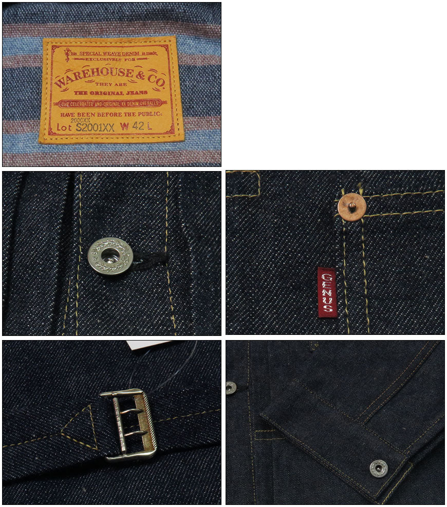 ウェアハウス WAREHOUSE デニムジャケット 大戦 ファーストタイプ with ブランケット DSB S2001XX(2000XX) Dead Stock Blue デッドストックブルー 【2024-25年秋冬新作】