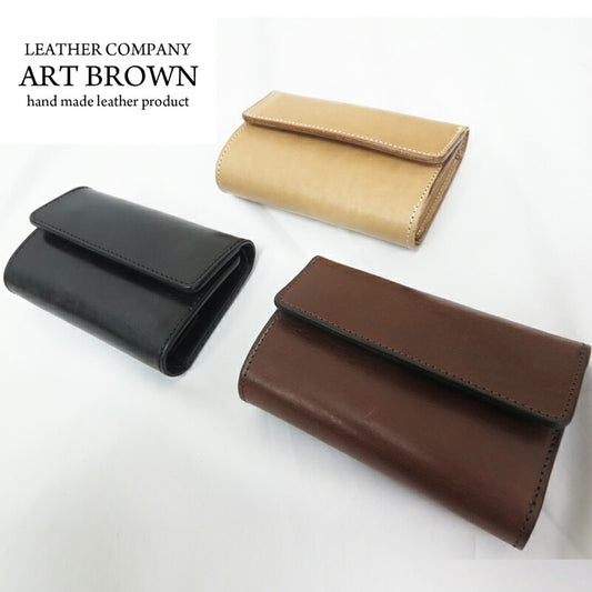 ART BROWN アートブラウン 三つ折り財布 本革 U.K.サドルレザー EAW00056AB【2025年春夏新作】
