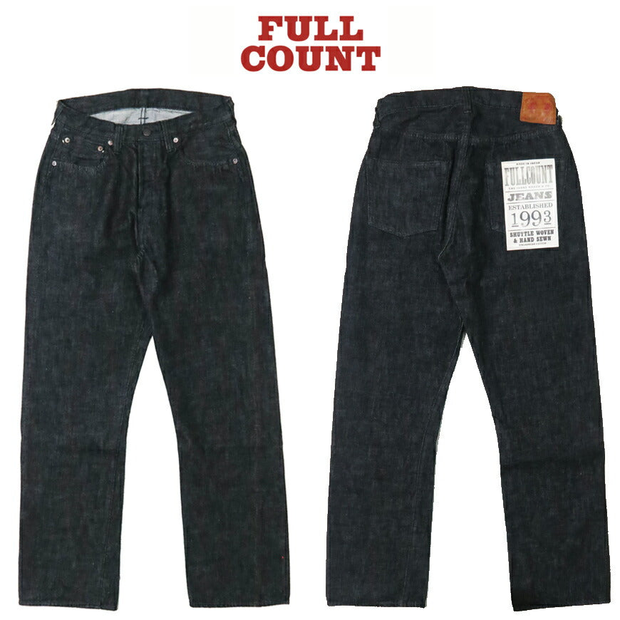 フルカウント FULLCOUNT 0105BK ジーンズ ルーズストレート 13.7oz ブラックデニム ジンバブエコットン 【2025年春夏新作】