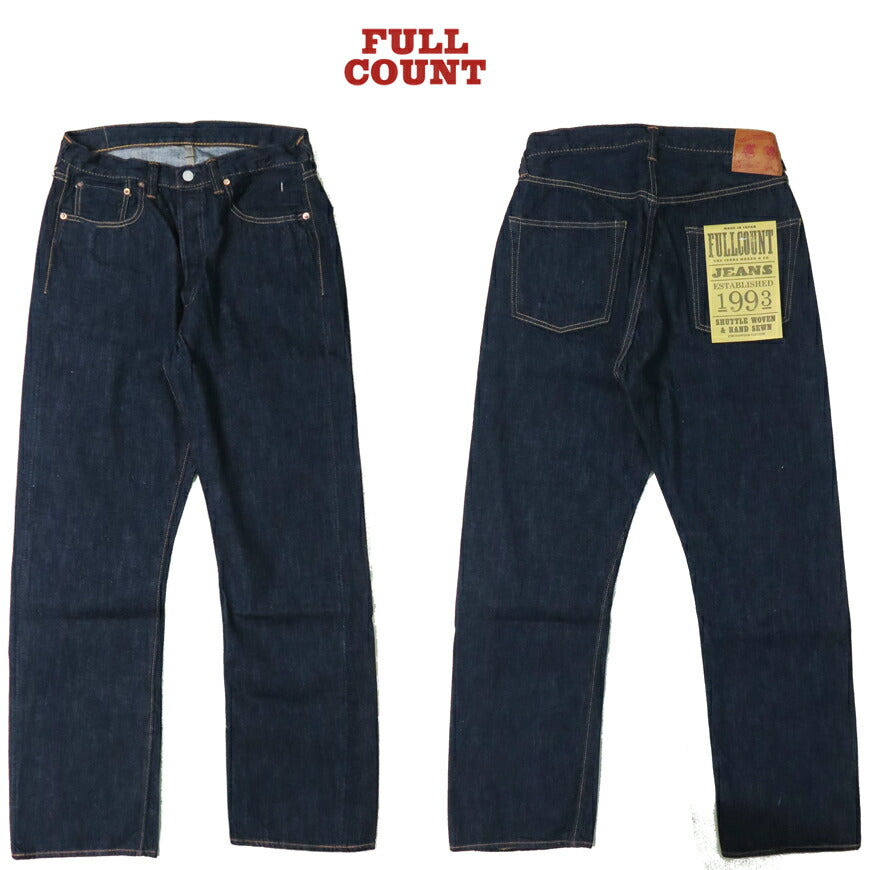 フルカウント FULLCOUNT 0105SSW ジーンズ ルーズストレート 11.5oz Super Smooth ジンバブエコットン デニム 【2024-25年秋冬新作】