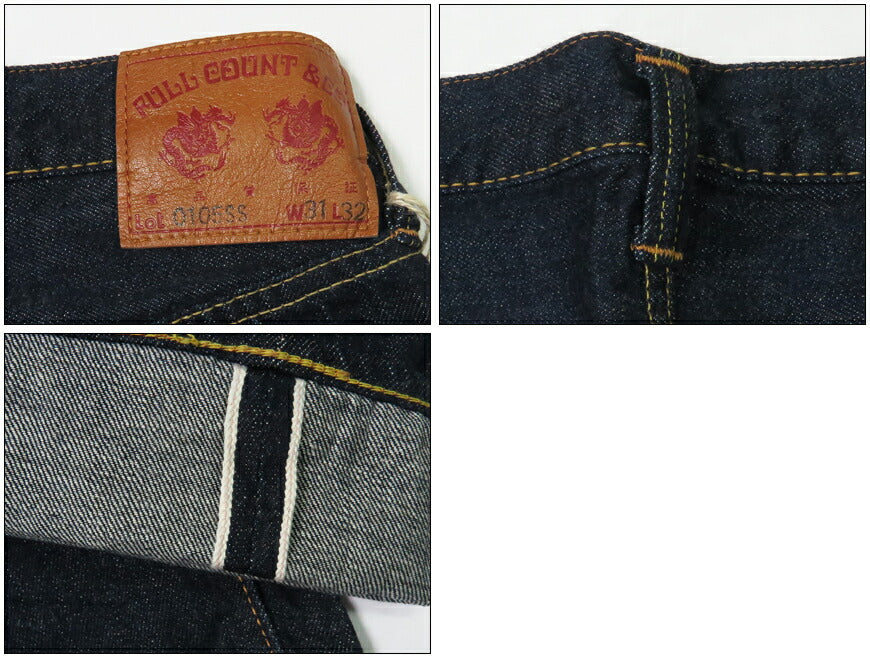 フルカウント FULLCOUNT 0105SSW ジーンズ ルーズストレート 11.5oz Super Smooth ジンバブエコットン デニム 【2024-25年秋冬新作】