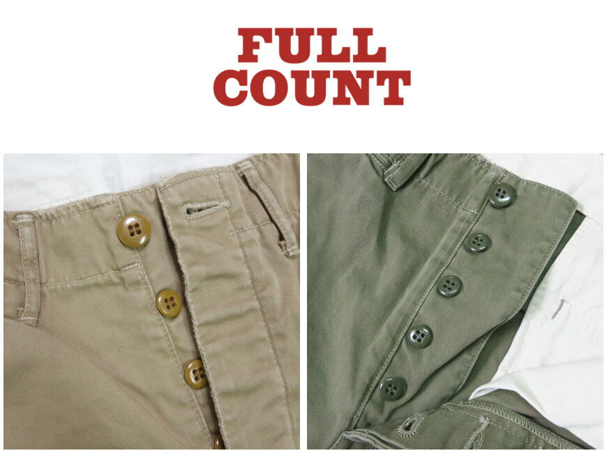 フルカウント FULLCOUNT 1201HW 41カーキ チノパンツ Freedom Fighter ダメージ&リメイク加工 U.S.Army Chino 41 Khaki 【2025年春夏新作】