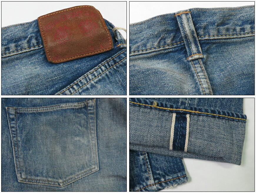 フルカウント FULLCOUNT 1341-0105SS ジーンズ ルーズストレート 11.5oz Super Smooth ユーズドウォッシュ DARTFORD ジンバブエコットン デニム 【2025年春夏新作】
