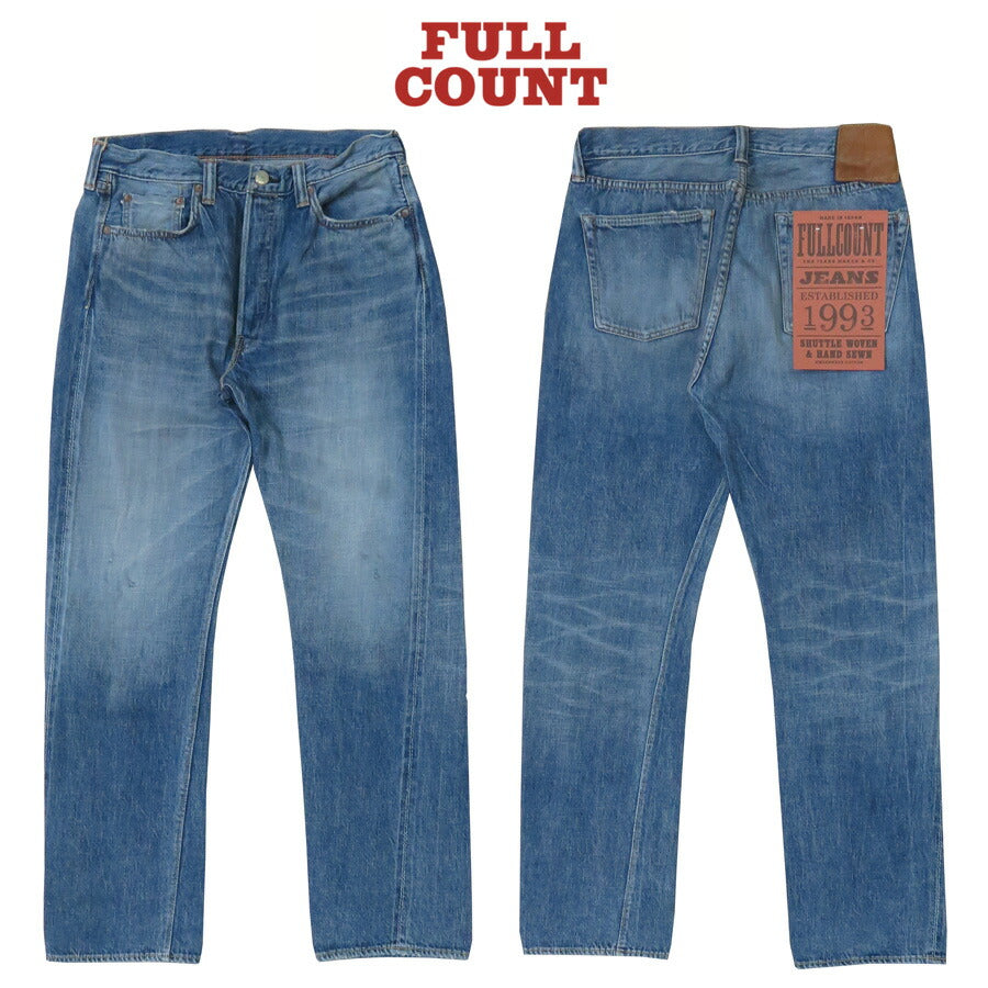 フルカウント FULLCOUNT 1341-1108SS ジーンズ ストレート 11.5oz Super Smooth ユーズドウォッシュ DARTFORD ジンバブエコットン デニム 【2025年春夏新作】