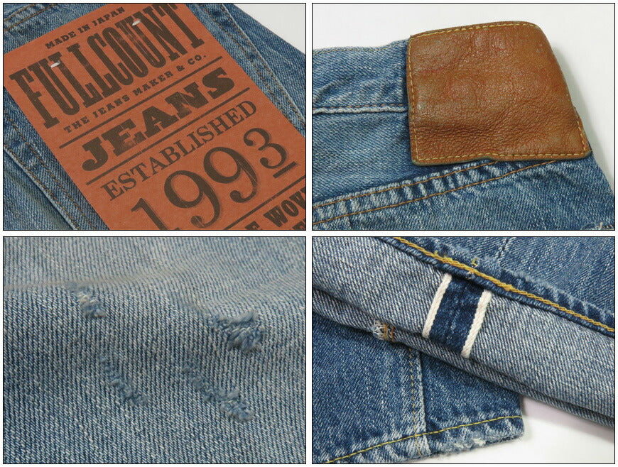 フルカウント FULLCOUNT 1341-1108SS ジーンズ ストレート 11.5oz Super Smooth ユーズドウォッシュ DARTFORD ジンバブエコットン デニム 【2025年春夏新作】