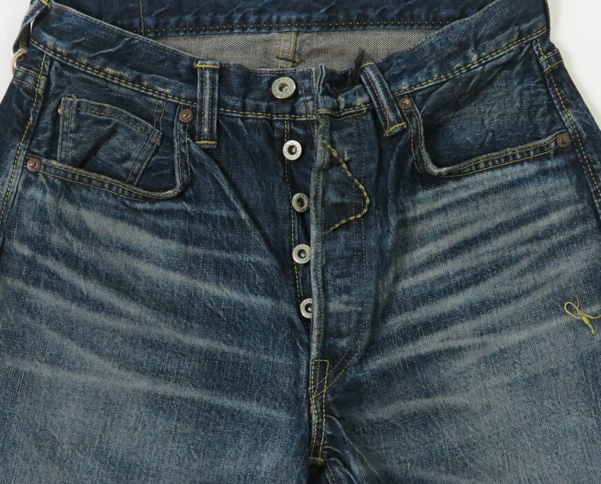 フルカウント FULLCOUNT 1353-S0105 大戦モデル ジーンズ ルーズストレート ブラウンコットン 13.7oz More Than Just Fear ユーズドウォッシュ ジンバブエワイルドコットン デニム 【2025年春夏新作】