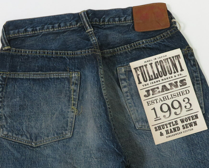 フルカウント FULLCOUNT 1353-S0105 大戦モデル ジーンズ ルーズストレート ブラウンコットン 13.7oz More Than Just Fear ユーズドウォッシュ ジンバブエワイルドコットン デニム 【2025年春夏新作】